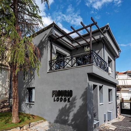 Frourio Lodge Α2 Larissa Bagian luar foto